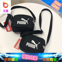 ins超火男女斜挎包单肩帆布包Mini小包手提包腰包胸包潮