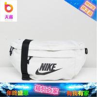 现货腰包男女斜挎包胸包旅行挎包多功能大容量BA5751-072