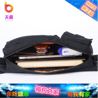 2018日本吉田尼龙防水腰包胸包男士胸前包男包单肩小包