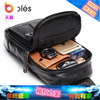 香港蔻一胸包男士韩版休闲单肩包小背包腰包时尚斜挎包男包包潮流