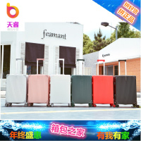 行李箱ins网红女20拉杆箱万向轮24寸旅行箱包韩版男密码皮箱子28