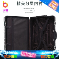 网红行李箱女抖音拉杆箱万向轮韩版铝框旅行箱男学生密码箱登机箱