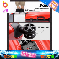 旅行箱ins网红行李箱女万向轮20拉杆箱韩版潮男24登机密码箱