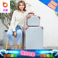 超大容量号行李箱ins网红拉杆箱女男抖音密码箱32寸旅行箱30皮箱