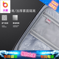 拉杆箱24寸万向轮旅行箱女拉链26寸密码箱20寸行李箱男