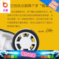 直角铝框拉杆箱万向轮网红行李箱男女旅行密码箱24皮箱子26寸