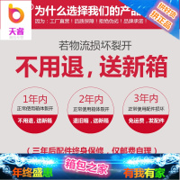 行李箱男28寸大容量旅行箱女26万向轮20密码箱包小24皮箱子拉杆箱