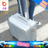 轻便迷你密码登机箱18寸20小型行李箱女韩版拉杆箱男小清新旅行箱