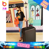 高端30寸出国旅行箱行李箱超大容量拉杆箱托运箱32寸密码皮箱大号