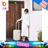 行李箱20寸万向轮女拉杆箱男旅行箱24寸网红密码箱登机箱子韩版28
