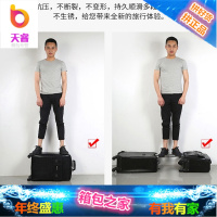 真皮拉杆箱20寸男女商务登机旅行箱万向轮学生行李箱包16密码皮箱