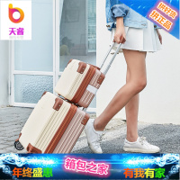 小清新登机箱18寸行李箱女小型密码箱子16寸拉杆箱迷你旅行箱韩版