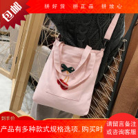 少女心帆布袋大学生上课手提单肩ins中包包女日系大容量斜挎包