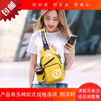 胸包女士韩版潮斜跨包帆布胸前挎包单肩包男运动时尚腰包
