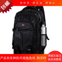 男士双肩包男背包女韩版潮高中学生书包休闲电脑包登山旅行包