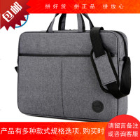 联想戴尔苹果防水14寸15寸15.6寸防震单肩手提男女式笔记本电脑包