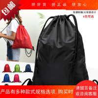 束口袋抽绳双肩包男女通用拉绳布袋防水轻便简易旅行运动健身背包