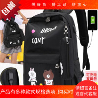 初中生书包女双肩包韩版原宿校园简约大容量背包ulzzang 高中学生