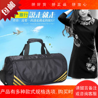 运动包健身包男圆桶包旅行包手提包小行李包女运动单肩包定制LOGO
