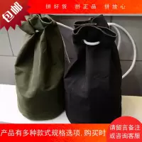 篮球包帆布圆筒双肩包男抽绳束口袋水桶背包旅行包运动健身包足球