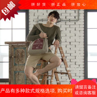 帆布袋男帆布包男士手提袋单肩包布袋简约休闲布包学生托特包手拎