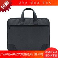公文包男士商务手提包电脑包 帆布会议包文件资料袋 邮差包女定制