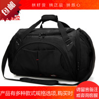 旅行包女手提包男士独立鞋位大容量行李袋出差旅游运动训练健身包