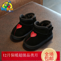 Hazy Beauty 2019宝宝鞋子女1-3岁婴儿棉鞋冬季0-2幼儿软底学步鞋男童加绒雪地棉靴