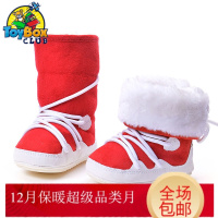 Hazy Beauty 2019冬款婴儿鞋加厚男女童棉鞋宝宝鞋儿童雪地靴学步鞋高帮防滑保暖鞋