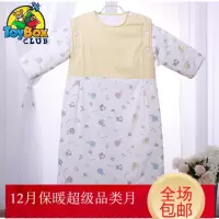 Hazy Beauty 20190-12岁纯棉婴儿睡袋儿童宝宝春秋冬加厚拆袖中大童四季防踢被薄款