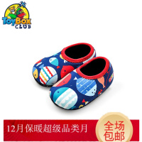 Hazy Beauty 2019冬季加绒女宝宝鞋0-1岁男软底鞋袜学步棉鞋婴儿鞋步前鞋不鞋子