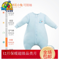 Hazy Beauty 2019婴儿睡袋儿童春秋冬季分腿宝宝中大童秋冬款加厚幼儿小孩防踢被