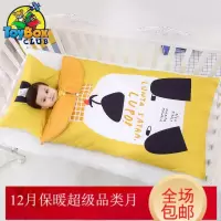 Hazy Beauty 2019婴儿宝宝睡袋秋冬1-3岁防踢被子四季通用中大儿童可脱胆薄棉加厚