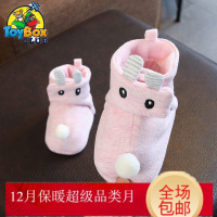 Hazy Beauty 2019婴儿鞋子0-1岁棉鞋保暖男女软底宝宝学步秋冬季6-12个月3不