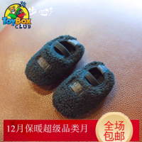 Hazy Beauty 2019宝宝毛毛鞋女冬季0一1-3岁婴儿不鞋加绒棉鞋男童鞋子软底学步鞋