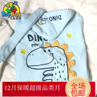 Hazy Beauty 2019秋冬新款婴儿抱被纯棉加厚儿用品抱毯宝宝卡通睡袋小被子推荐