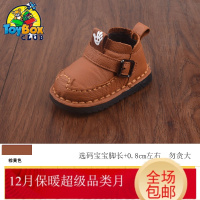 Hazy Beauty 2019冬季宝宝棉鞋1一3岁真皮男女加绒儿童鞋子软底婴儿学步雪地靴