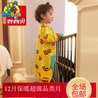 Hazy Beauty 2019分腿睡袋婴儿春夏薄款棉宝宝睡衣中大童防踢被空房连体衣