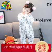 Hazy Beauty 2019婴儿睡袋法兰绒春秋冬季珊瑚绒宝宝分腿防踢被神器婴幼儿童秋冬款