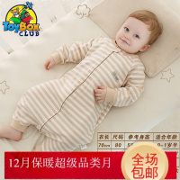 Hazy Beauty 2019婴儿睡袋春秋薄款单层秋衣夏季空房纯棉透气儿童宝宝睡袋防踢被