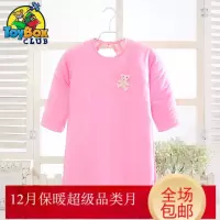 Hazy Beauty 2019婴儿童睡袋防蹬被子秋冬季加厚款睡兜夹棉宝宝睡觉护肚防踢被肚兜