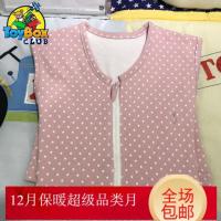 Hazy Beauty 2019出口德国外贸尾单儿童婴儿背心一体式睡袋夹棉薄款春秋冬大码邮