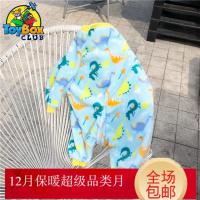 Hazy Beauty 2019儿童法兰绒睡袋珊瑚绒秋冬分腿宝宝防踢被婴儿连体睡衣单层家居服