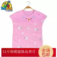 Hazy Beauty 2019婴儿睡袋春秋薄款纯棉四季通用防踢被神器 夏季宝宝儿童纱布睡袋