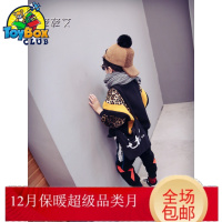 Hazy Beauty 2019黑色拼接卫衣加绒男童新款冬季女中大童韩版潮外套儿童套头衫