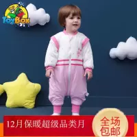 Hazy Beauty 2019婴儿睡袋秋冬季保暖儿宝宝加厚防踢被分腿春秋款纯棉0-12个月