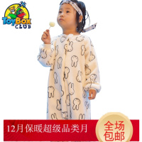 Hazy Beauty 2019婴儿睡袋儿童家居服加厚爬服法兰绒哈衣宝宝连体睡衣防踢被秋冬装