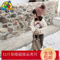 Hazy Beauty 2019abao女童卫衣冬季新款女宝宝加绒加厚套头衫儿童保暖百搭外套