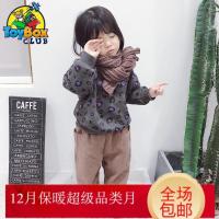 Hazy Beauty 2019橘汁家女童卫衣加绒豹纹洋气新款宝宝冬装儿童加厚保暖上衣潮