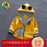 Hazy Beauty 2019男童外套春秋冬装新款婴儿童韩版风衣潮宝宝外套男1一3岁加厚
